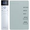 Daikin-Emura-3-Weiss-FTXJ-AW-Fernbedienung-Controller7SZ4Z9dJeVSht