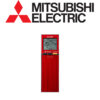 Mitsubishi_Fernbedienung_MSZ-LN_red